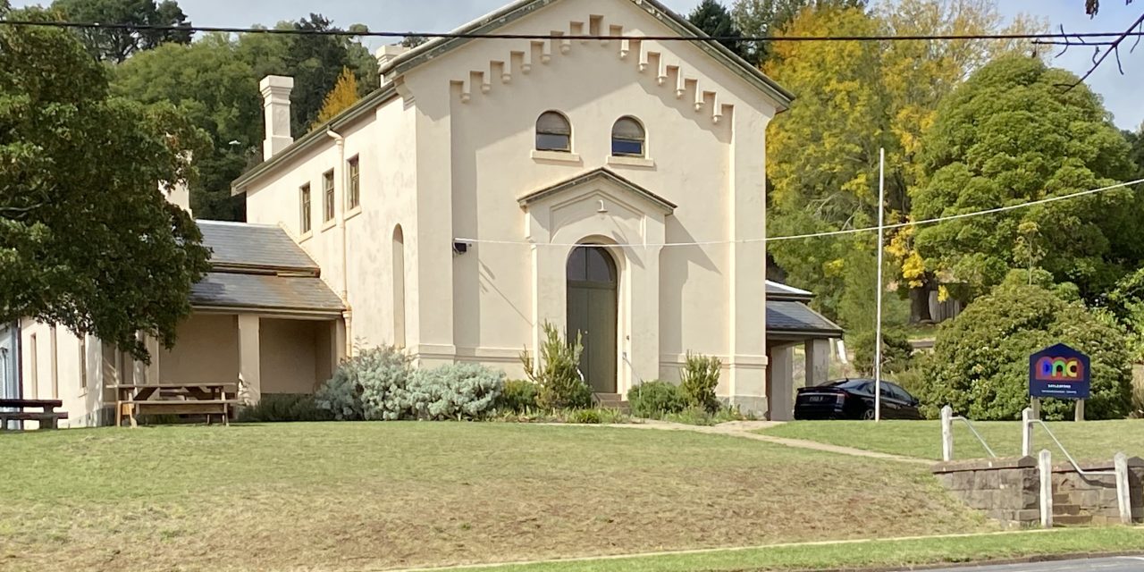 Community Input Sought for Court House Reserve