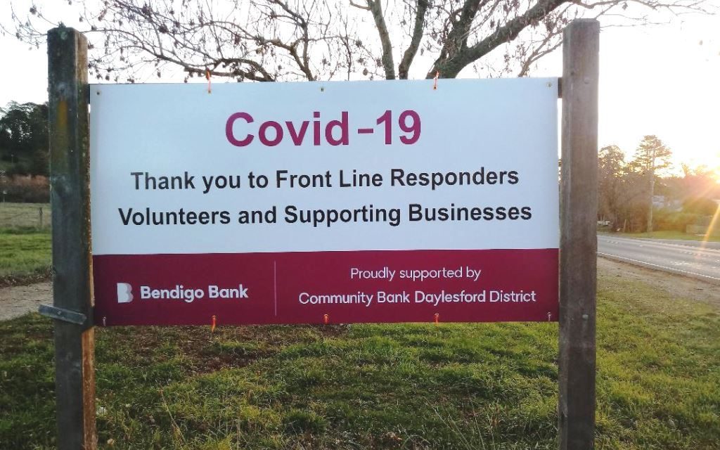 Community Bank Supports Local Groups