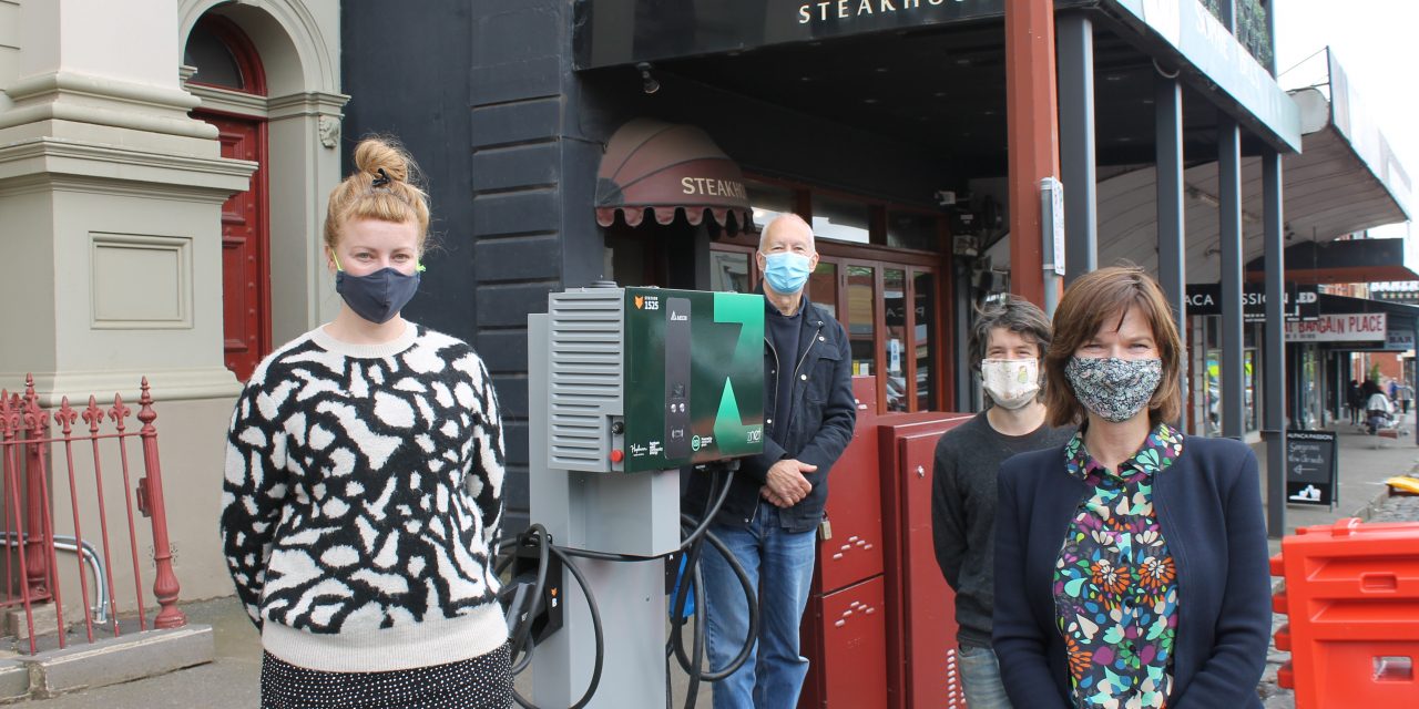 Government Support for Hepburn Wind to Cut Emissions