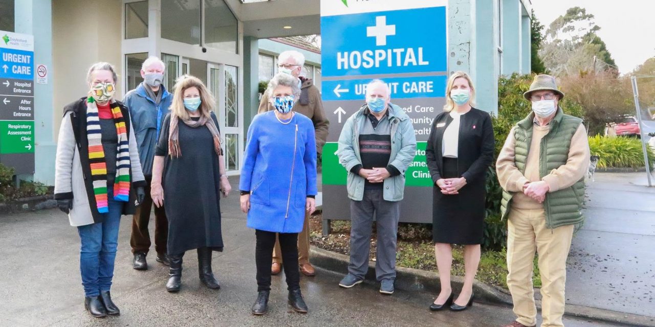 Campaign Committee Formed for Hospital Upgrade