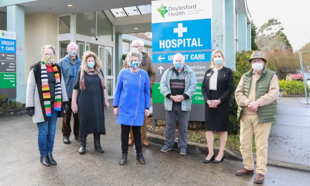 Campaign Committee Formed for Hospital Upgrade
