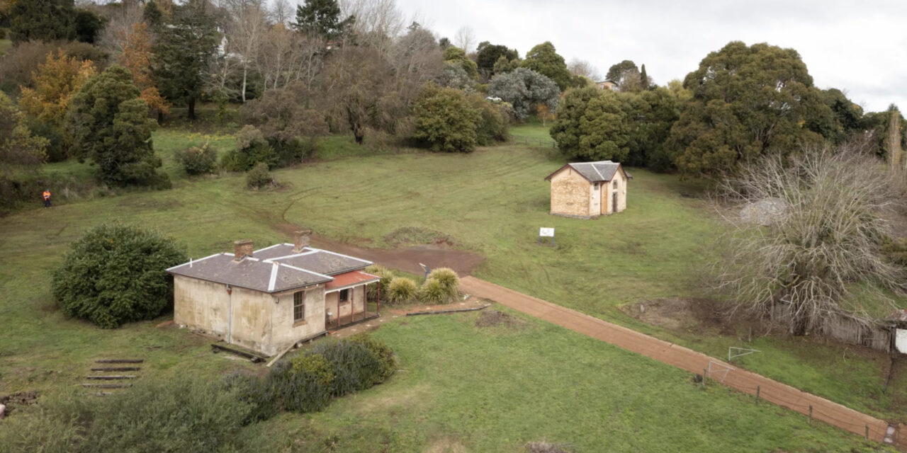 The History Files: Daylesford’s Lock-Up