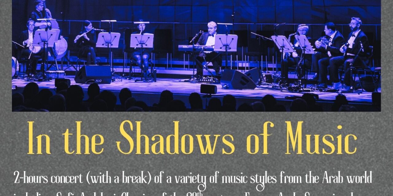 Tarab Ensemble – A Concert of Classical Arabic Music on Djaara Country
